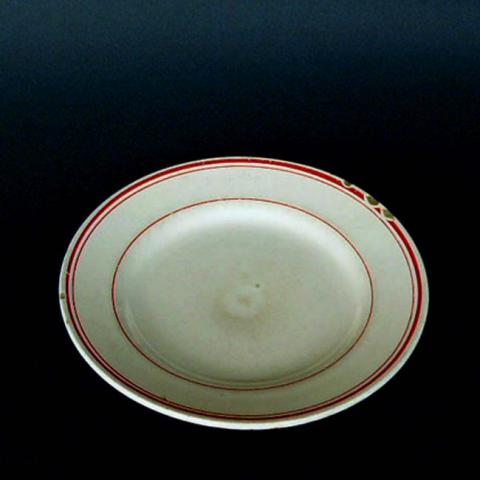 Primera imagen del registro Plato hondo