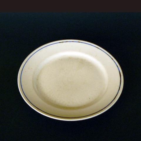 Primera imagen del registro Plato hondo