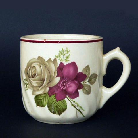 Primera imagen del registro Taza de té