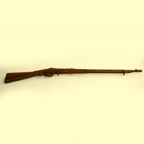 Primera imagen del registro Fusil