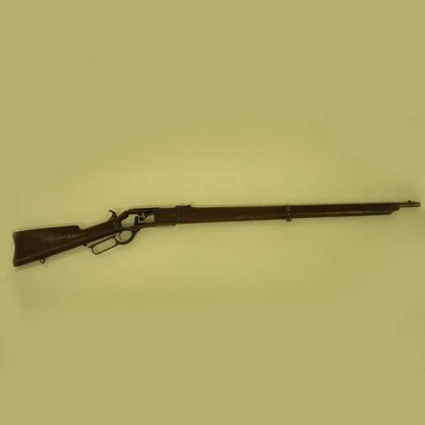 Primera imagen del registro Fusil