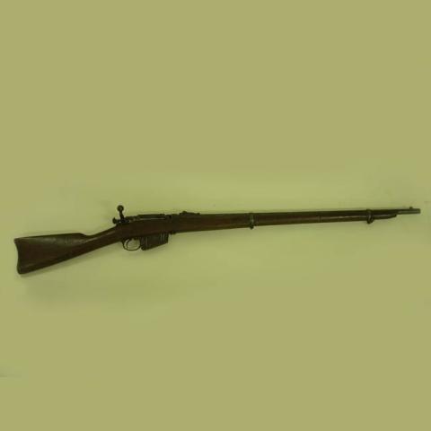 Primera imagen del registro Fusil
