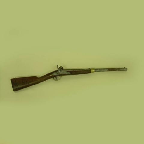 Primera imagen del registro Fusil St. Etienne