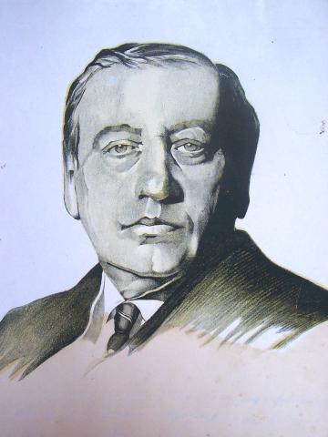 Primera imagen del registro Retrato de Arturo Alessandri Palma