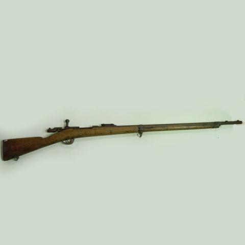 Primera imagen del registro Fusil