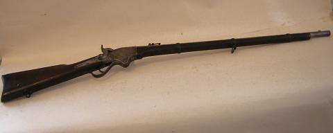 Primera imagen del registro Fusil