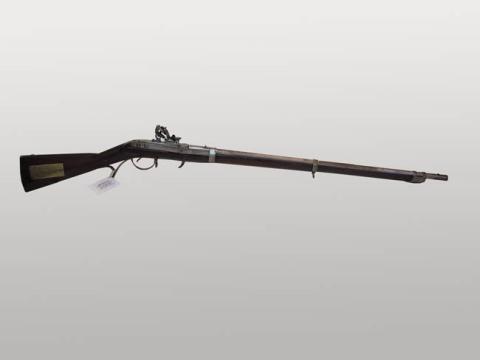 Primera imagen del registro Rifle