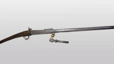 Primera imagen del registro Fusil de parapeto