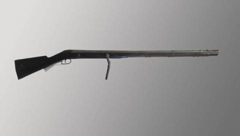 Primera imagen del registro Fusil de parapeto