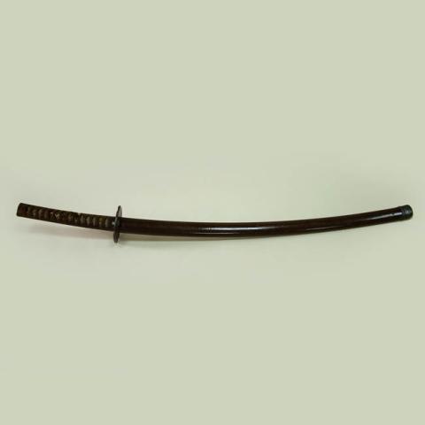 Primera imagen del registro Katana
