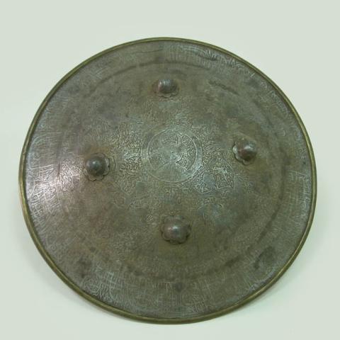 Primera imagen del registro Escudo
