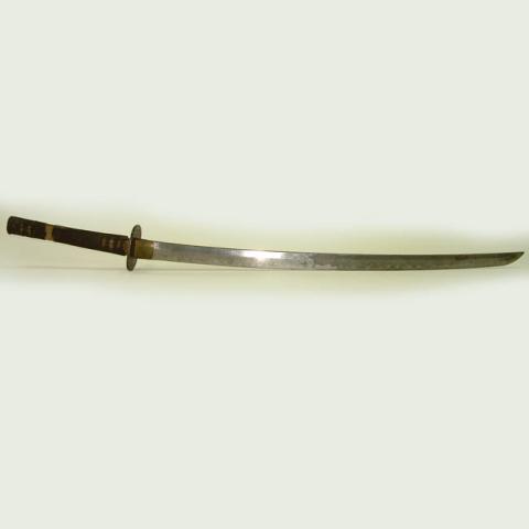 Primera imagen del registro Katana