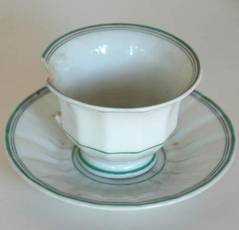 Primera imagen del registro Taza de té