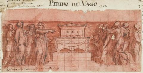 Primera imagen del registro Sacrificio al dios desconocido