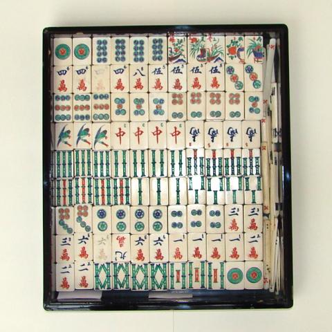 Primera imagen del registro Juego de mahjong