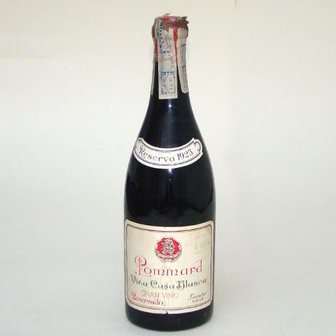 Primera imagen del registro Botella