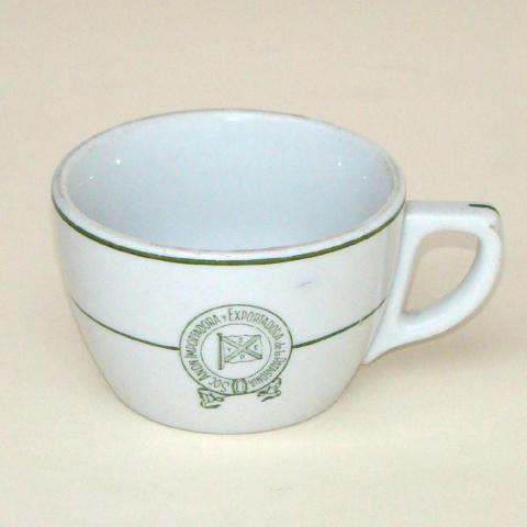 Primera imagen del registro Taza