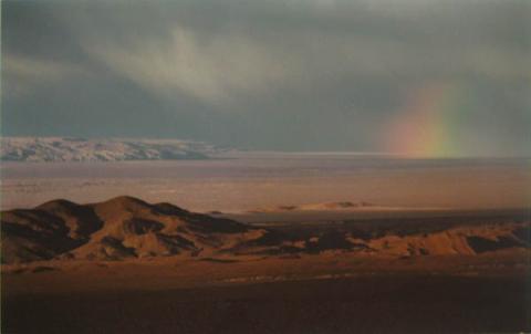 Primera imagen del registro Salar de Atacama