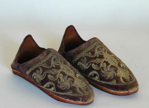 Primera imagen del registro Zapatilla de casa
