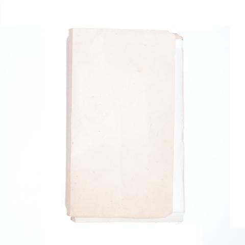 Primera imagen del registro Carpeta para guardar documentos