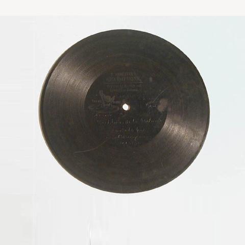 Primera imagen del registro Disco (fonográfico)