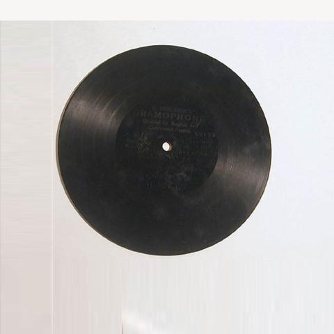 Primera imagen del registro Disco (fonográfico)