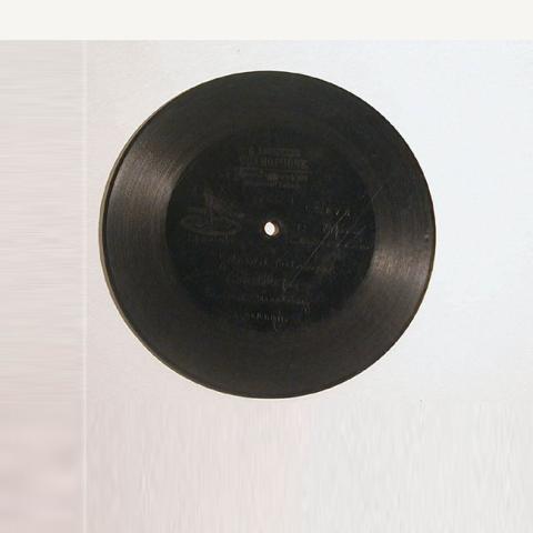 Primera imagen del registro Disco (fonográfico)