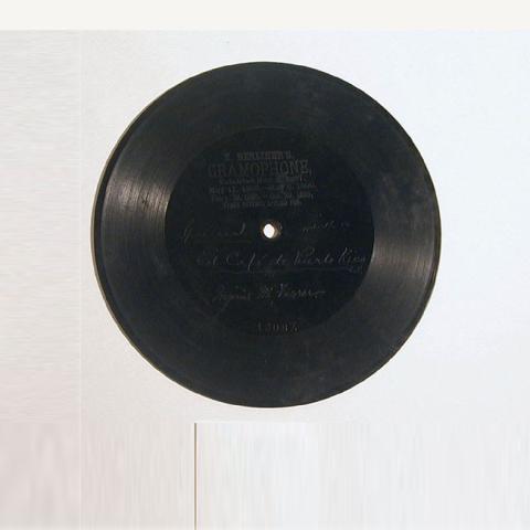 Primera imagen del registro Disco (fonográfico)