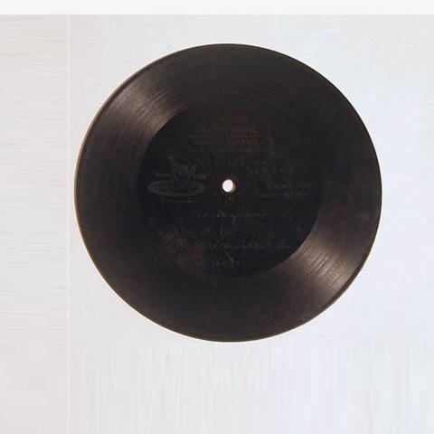 Primera imagen del registro Disco (fonográfico)