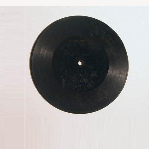Primera imagen del registro Disco (fonográfico)