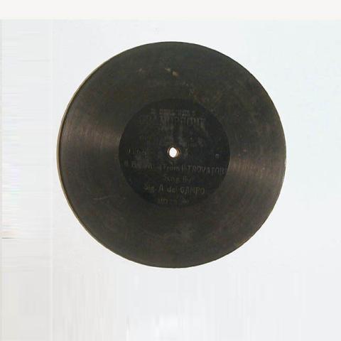 Primera imagen del registro Disco (fonográfico)