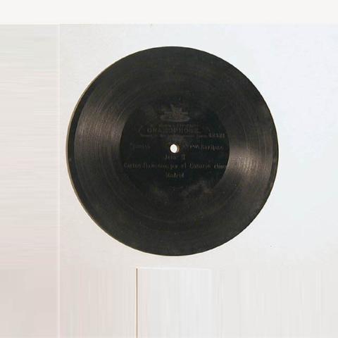 Primera imagen del registro Disco (fonográfico)