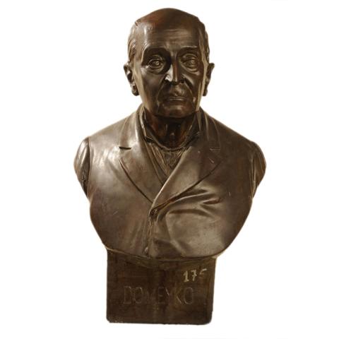 Primera imagen del registro Busto de Ignacio Domeyko