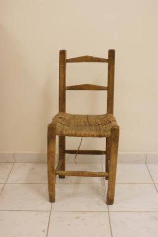 Primera imagen del registro Silla