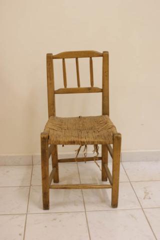 Primera imagen del registro Silla