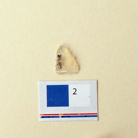 Primera imagen del registro Punta de proyectil