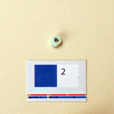 Primera imagen del registro Cuenta