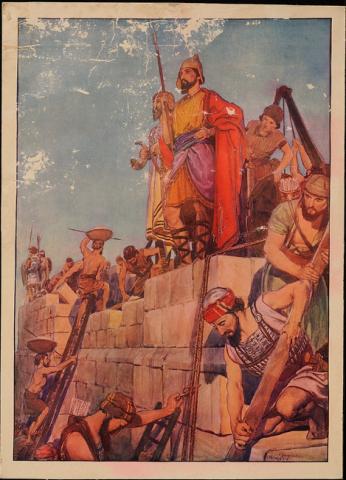 Primera imagen del registro Escena Bíblica
