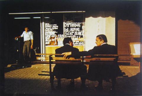 Primera imagen del registro San Diego, 1982