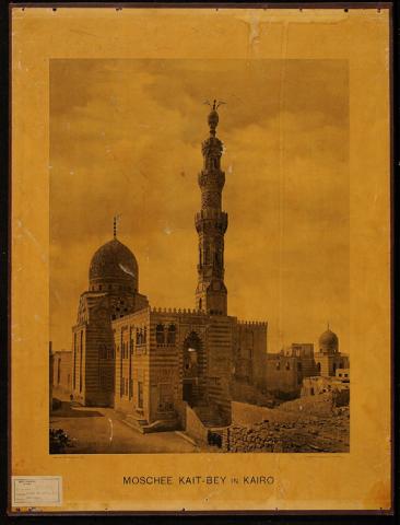Primera imagen del registro Mezquita de El Cairo