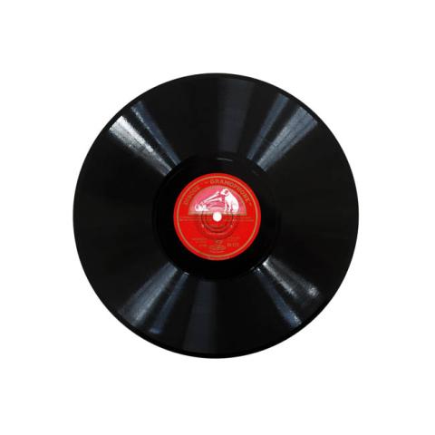 Primera imagen del registro Reverie