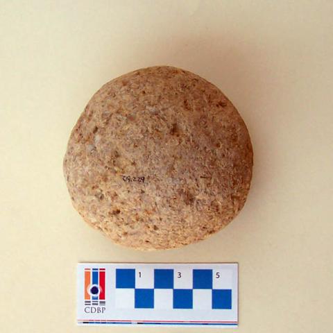Primera imagen del registro Mano de moler