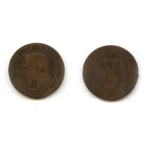 Primera imagen del registro Napoleón III empereur 1854