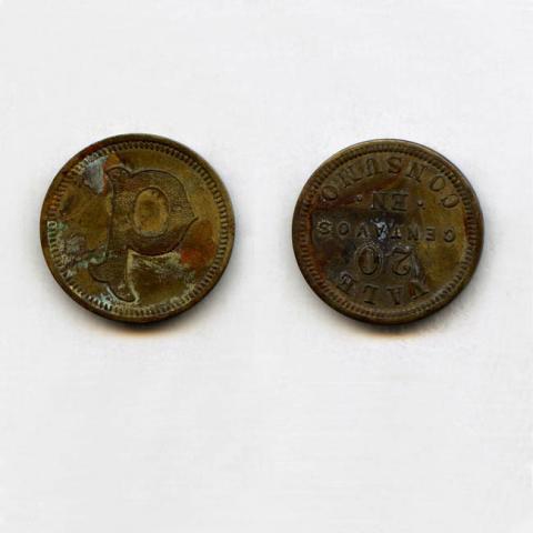 Primera imagen del registro Vale 20 centavos en consumo