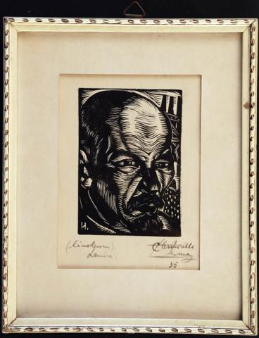 Primera imagen del registro Lenin