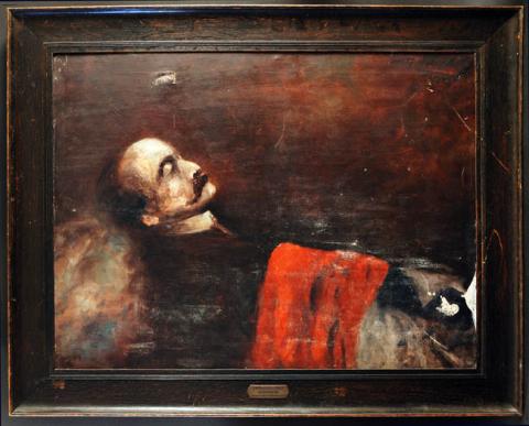 Primera imagen del registro Retrato de José Manuel Balmaceda