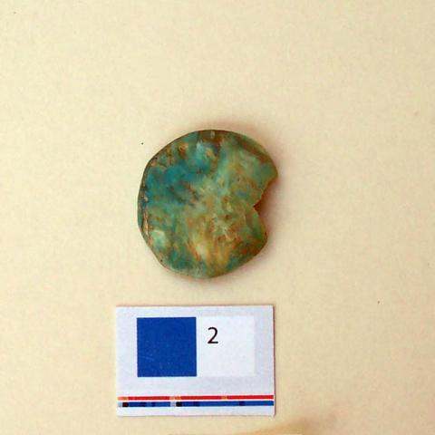 Primera imagen del registro Disco (arqueológico)