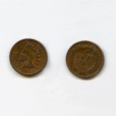 Primera imagen del registro One cent 1895
