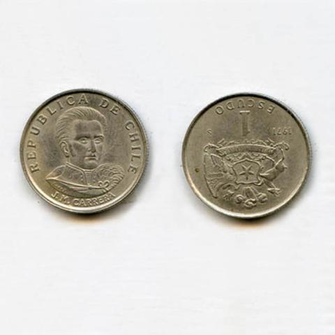 Primera imagen del registro 1 escudo 1971