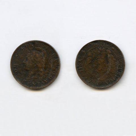 Primera imagen del registro Dos centavos 1896